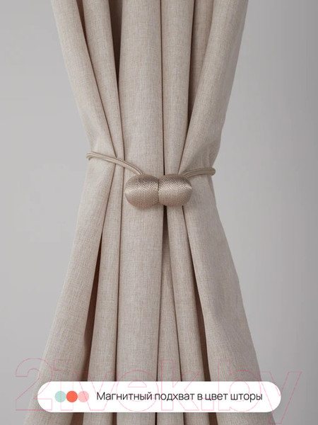 Изображение товара Шторка-занавеска для ванны Home One Linen 180x200 / 412875 (бежевый)