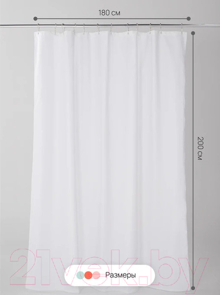 Изображение товара Шторка-занавеска для ванны Home One Linen 180x200 / 412877 (белый)