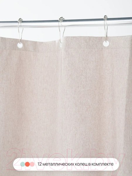 Изображение товара Шторка-занавеска для ванны Home One Linen 180x200 / 412879 (капучино)