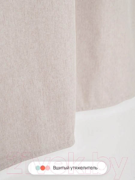 Изображение товара Шторка-занавеска для ванны Home One Linen 180x200 / 412879 (капучино)