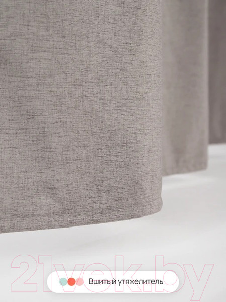 Изображение товара Шторка-занавеска для ванны Home One Linen 180x200 / 412876 (серый)