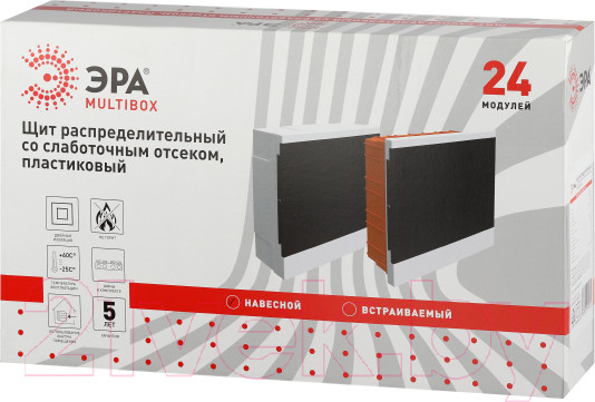 Изображение товара Бокс пластиковый ЭРА MultiBox bs-24s / Б0059315