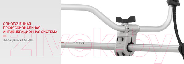 Изображение товара Триммер бензиновый Мобил К XT361C Премиум (MBK0023871)