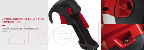 Изображение товара Триммер бензиновый Мобил К XT361C Премиум (MBK0023871)