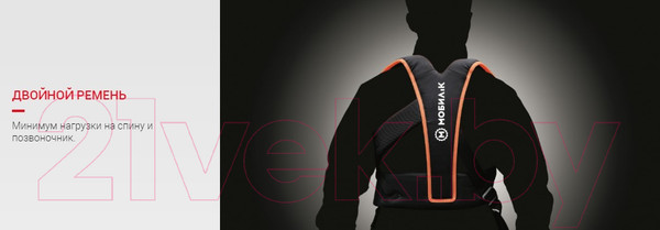 Изображение товара Триммер бензиновый Мобил К XT361C Премиум (MBK0023871)