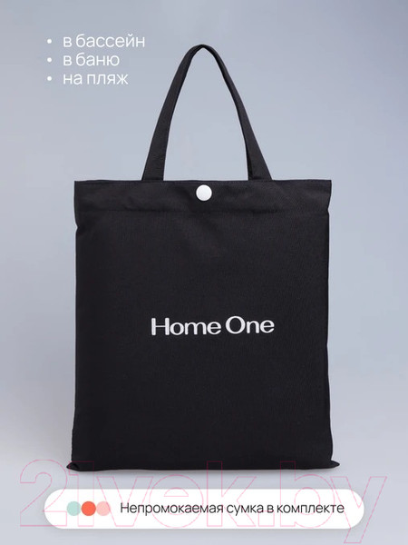 Изображение товара Шторка-занавеска для ванны Home One Linen 180x200 / 412878 (черный)