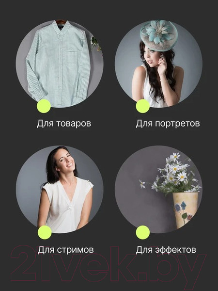 Изображение товара Фон бумажный RayLab 031 (1.35x6м, темно-серый)