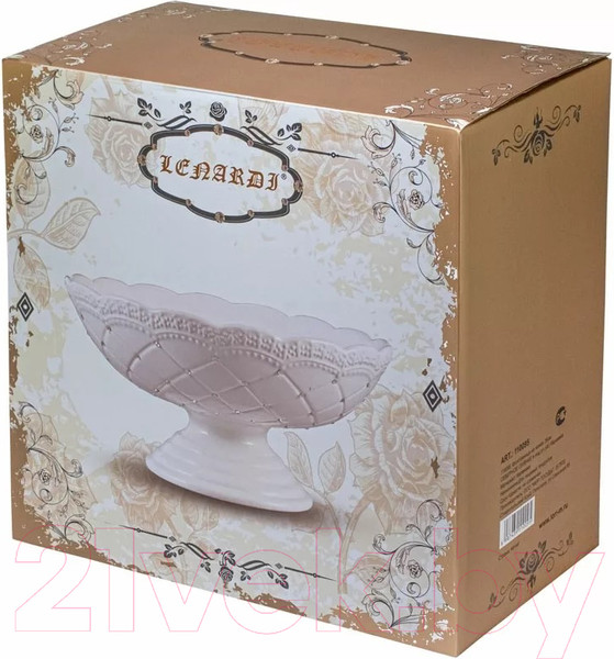 Изображение товара Фруктовница Lenardi Северное сияние 110095