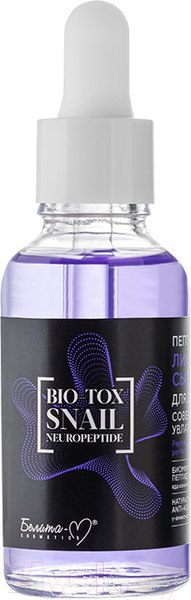 Изображение товара Сыворотка для лица Белита-М Bio-Tox Snail Neuropeptide Совершенное увлажнение (30г)
