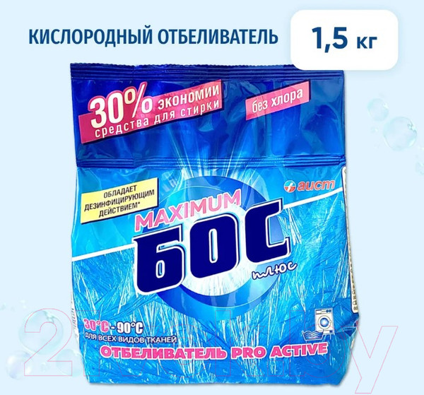 Изображение товара Отбеливатель Бос Maximum (1.5кг)
