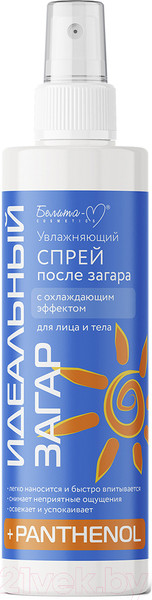 Изображение товара Спрей после загара Белита-М Увлажняющий с охлаждающим эффектом Идеальный загар (200мл)