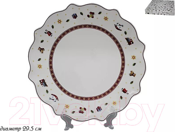 Изображение товара Блюдо Lenardi Новогодний 105-604