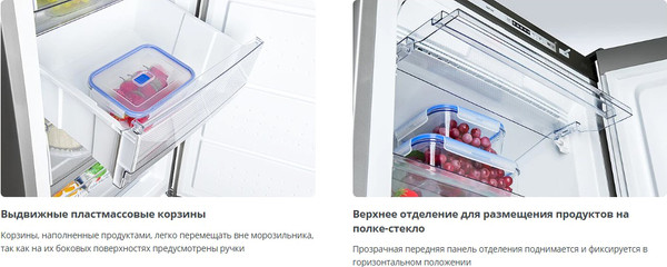 Изображение товара Морозильник ATLANT М-7606-160-N