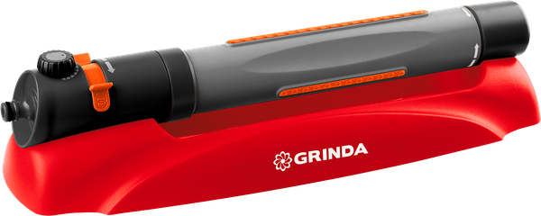 Изображение товара Дождеватель Grinda 427689