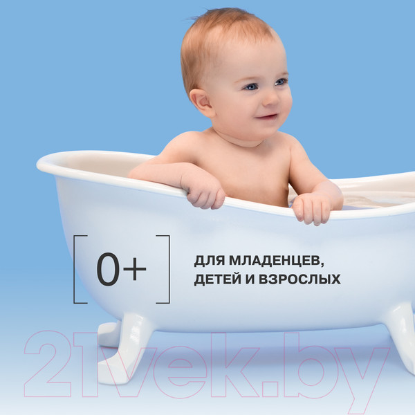 Изображение товара Гель для душа Librederm Cerafavit Успокаивающий с защитными свойствами (400мл)
