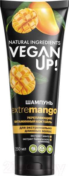 Изображение товара Шампунь для волос Vegan Up Extremango Витаминный коктейль Укрепляющий (250мл)