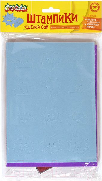 Изображение товара Набор штампов для творчества Каляка-Маляка Из эва / ШСКМ-У