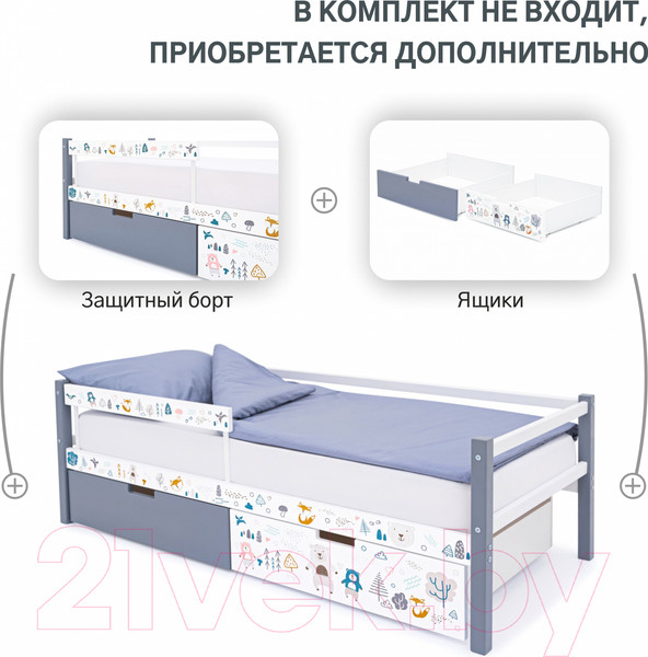 Изображение товара Кровать-тахта детская Бельмарко Svogen / 1354 (графит/белый, мишки)