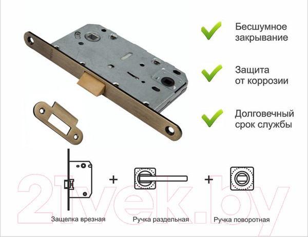 Изображение товара Защелка врезная с фиксацией Trodos SD600WC (пластик, бронза)