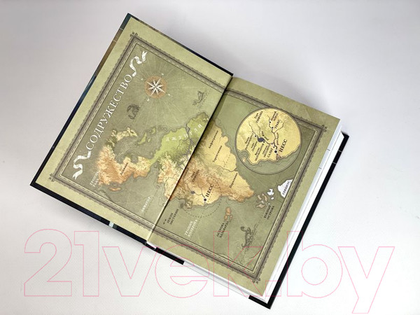 Изображение товара Книга Fanzon Солнце и Замок (Вулф Дж.)