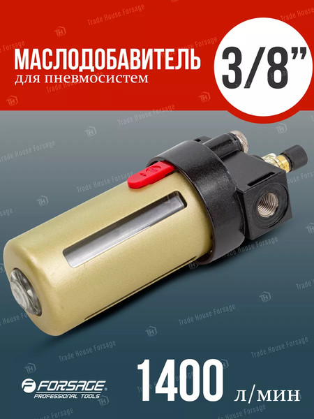Изображение товара Лубрикатор Forsage F-BL3000(54854)