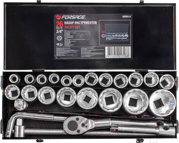 Изображение товара Универсальный набор инструментов Forsage F-68263-9