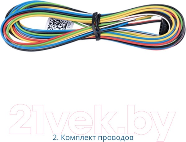 Изображение товара GPS трекер StarLine M18 Pro V2 Глонасс-GPS