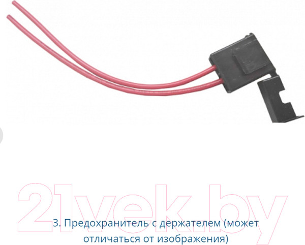 Изображение товара GPS трекер StarLine M18 Pro V2 Глонасс-GPS