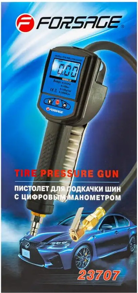 Изображение товара Пневмопистолет Forsage F-23707(56257)