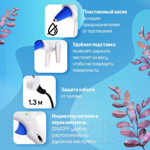 Изображение товара Клеевой пистолет Tundra 6074034