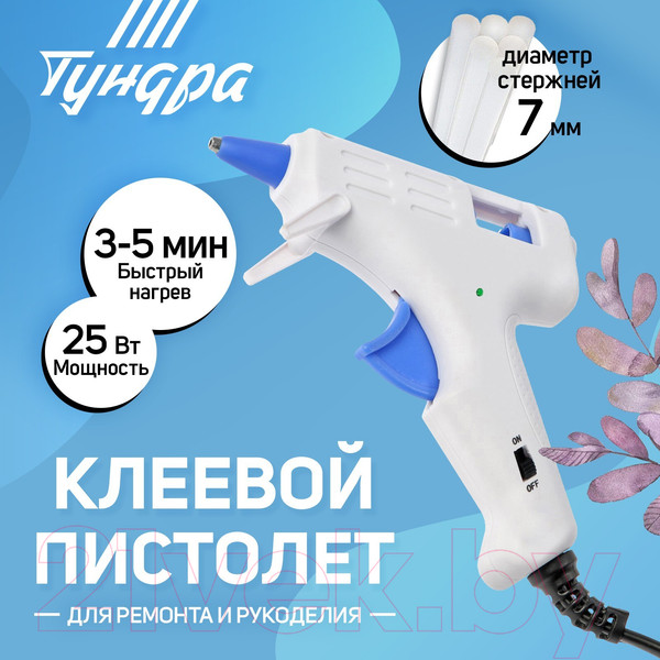 Изображение товара Клеевой пистолет Tundra 6074034