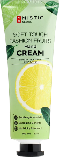 Изображение товара Крем для рук Mistic Soft Touch Fashion Fruits Питательный (50мл)