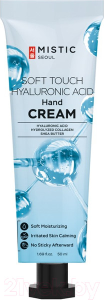 Изображение товара Крем для рук Mistic Soft Touch Hyaluronic Acid Увлажняющий (50мл)