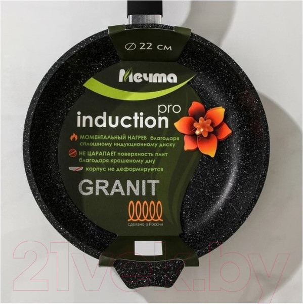 Изображение товара Сковорода Мечта Гранит Induction Pro M022802И (черный)