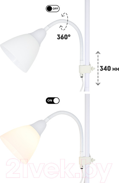 Изображение товара Торшер ArtStyle HT-759W (белый)