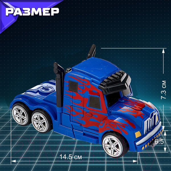 Изображение товара Робот-трансформер Автоботы Оптимус / 6831459