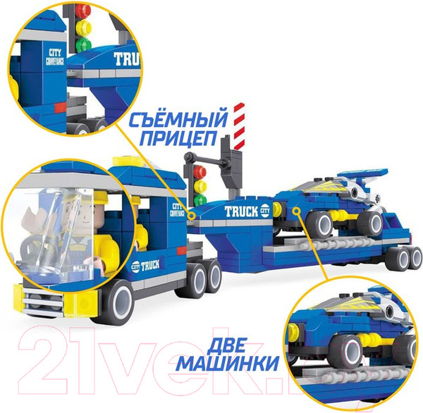 Изображение товара Конструктор Keyixing Тягач с прицепом / 576121