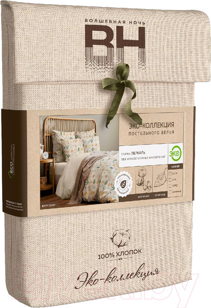 Изображение товара Комплект постельного белья Волшебная ночь Волшебная ночь Daisy КПБ ВН 2017 8767/1+полубел