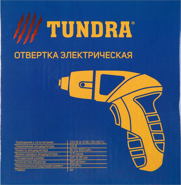 Изображение товара Электроотвертка Tundra 5437466