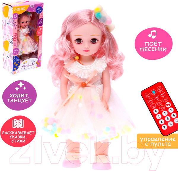 Изображение товара Кукла Happy Valley Алена ST-5021E / 7330308