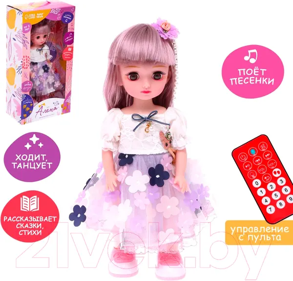 Изображение товара Кукла Happy Valley Алена ST-5021D / 7330307