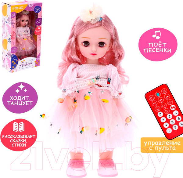 Изображение товара Кукла Happy Valley Алена ST-5021B / 7330306