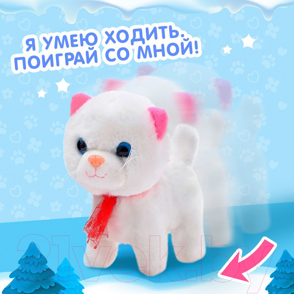 Изображение товара Интерактивная игрушка Zabiaka Новогодний дружок. Котенок / 6533771