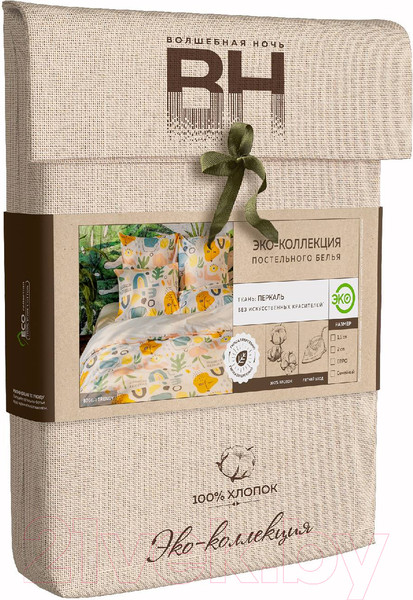 Изображение товара Комплект постельного белья Волшебная ночь Волшебная ночь Trendy КПБ ВН 2016 8766/1+полубел