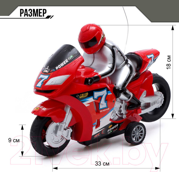 Изображение товара Радиоуправляемая игрушка Sima-Land Спортбайк / 7615603 (красный)