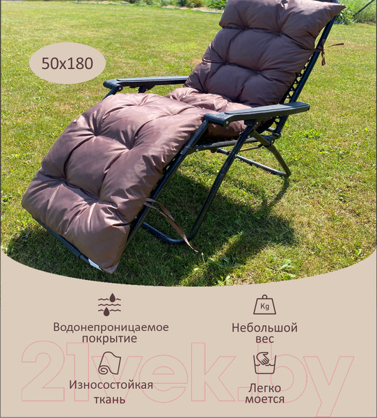 Изображение товара Матрас для садовой мебели Angellini 3смд006 (коричневый)