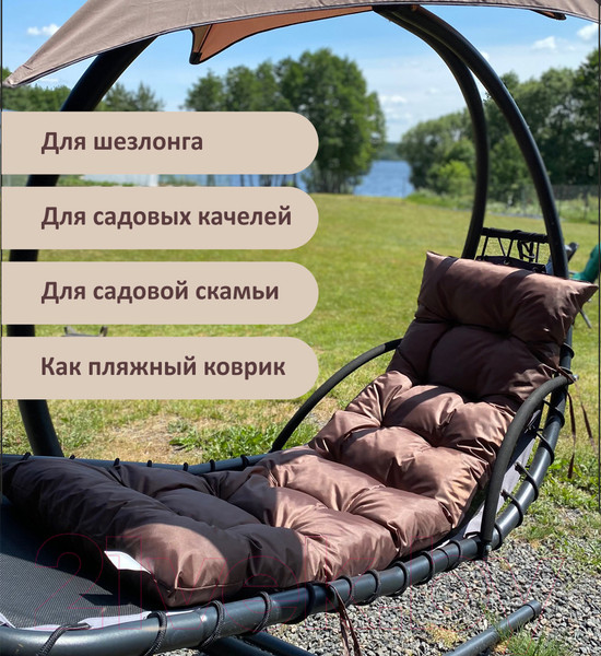 Изображение товара Матрас для садовой мебели Angellini 3смд006 (коричневый)