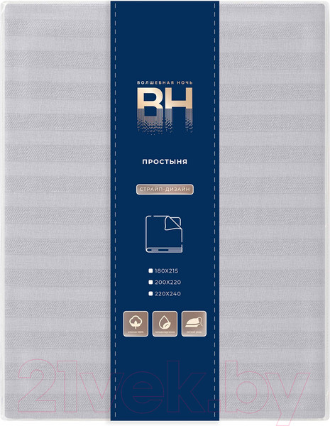 Изображение товара Простыня Волшебная ночь Волшебная ночь Gray Cloud ВНрез 160x200 / 8709/3
