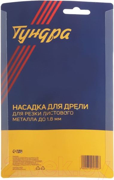 Изображение товара Насадка для электроинструмента Tundra 7005390