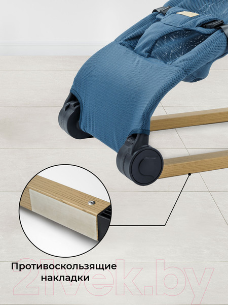 Изображение товара Детский шезлонг Amarobaby Baby relax / AB22-25BR/19 (голубой)